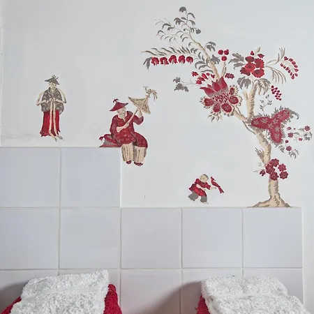 Bed & Breakfast Chateau Du Hardas 3*